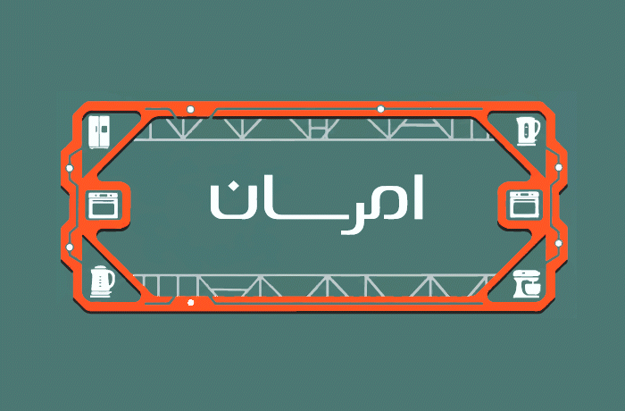 بنر لوازم خانگی