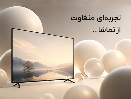 tv pc