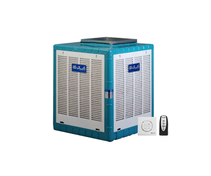 کولر آبی بالازن آبسال مدل AC48R کولر آبی بالازن آبسال مدل AC48R