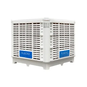 کولر آبی سلولزی پلیمری پایین زن اینورتر البرز